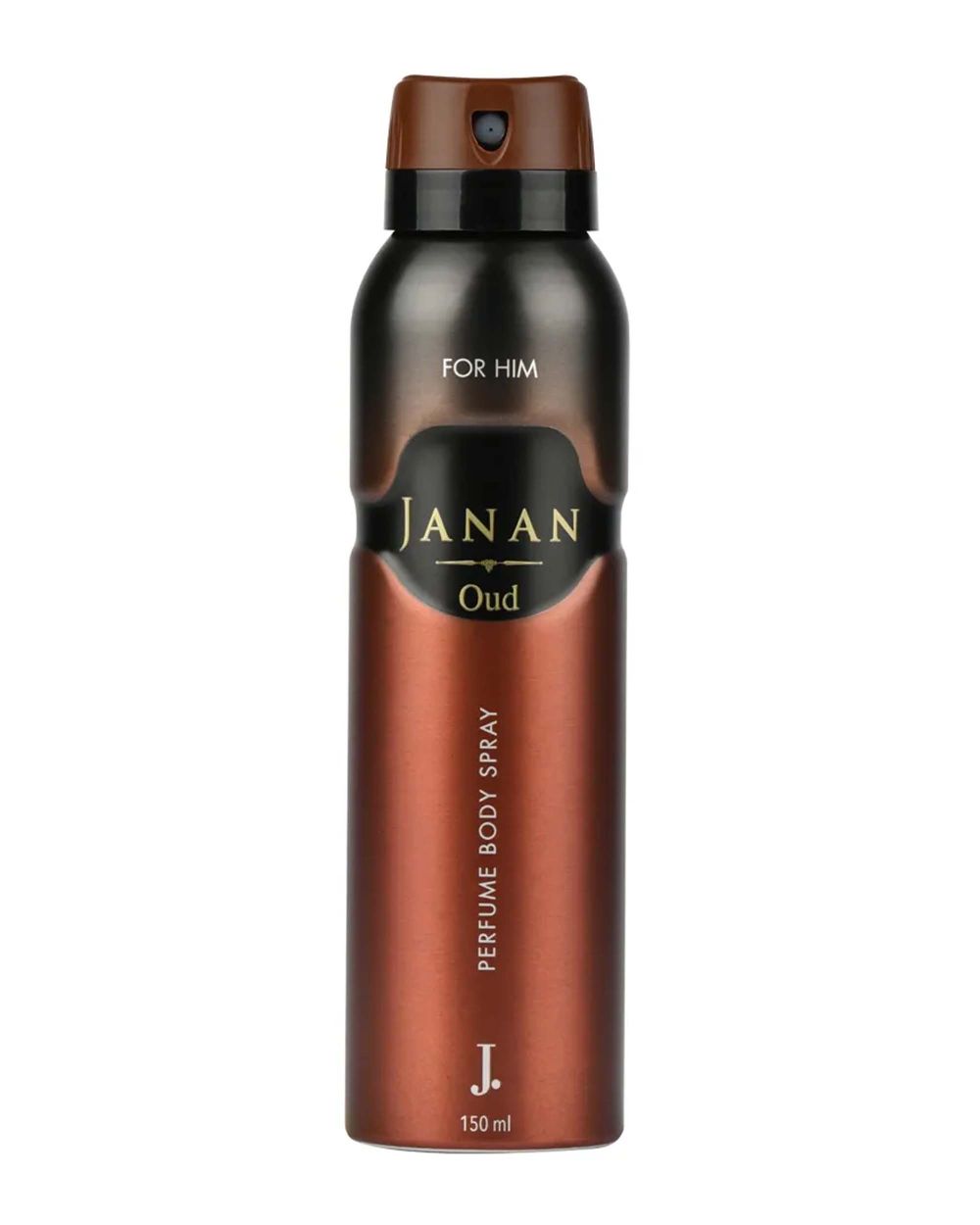 JANAN OUD-DEO