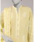 JLAWN-S-26-3823 VINTAGE-1