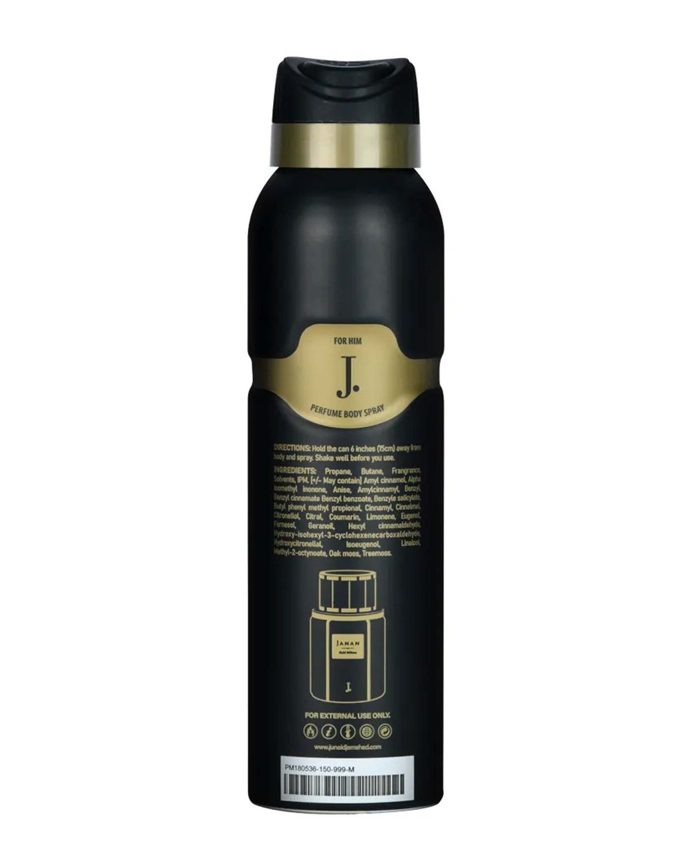 JANAN GOLD-DEO