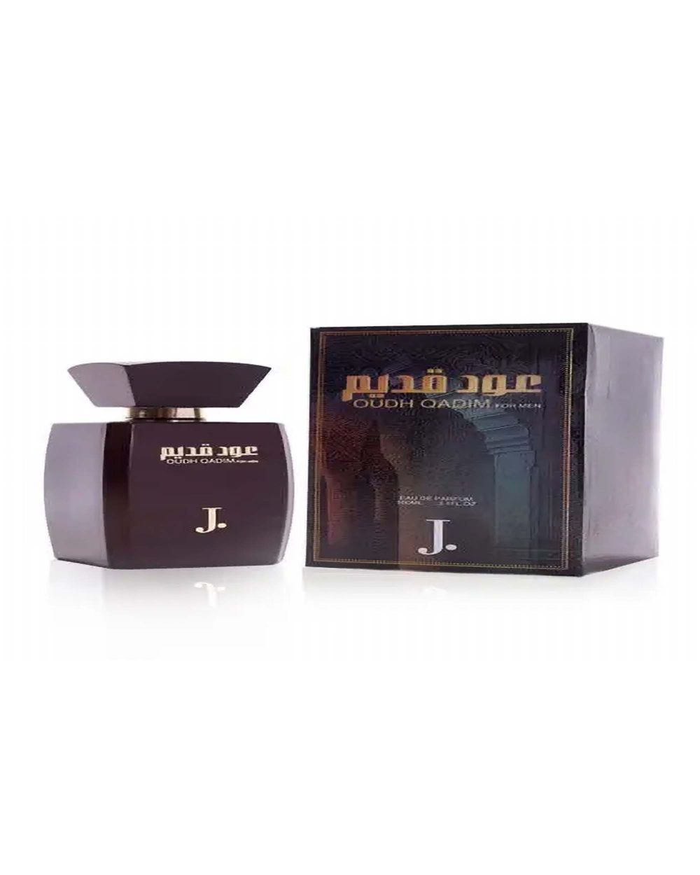 OUDH QADIM